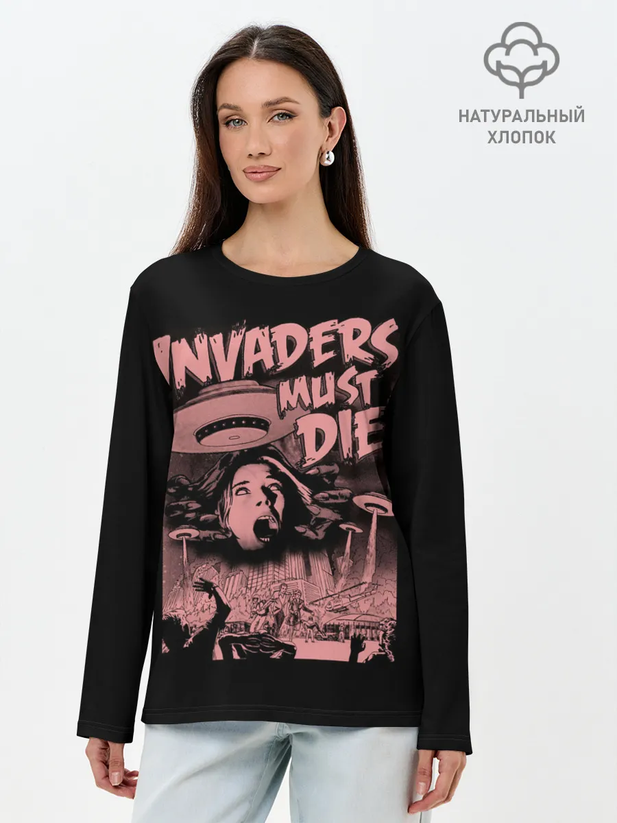 Лонгслив женский. Хлопок / Invaders must die