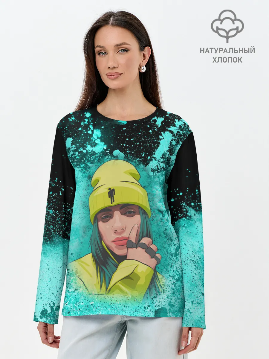 Лонгслив женский. Хлопок / BILLIE EILISH | БИЛЛИ АЙЛИШ