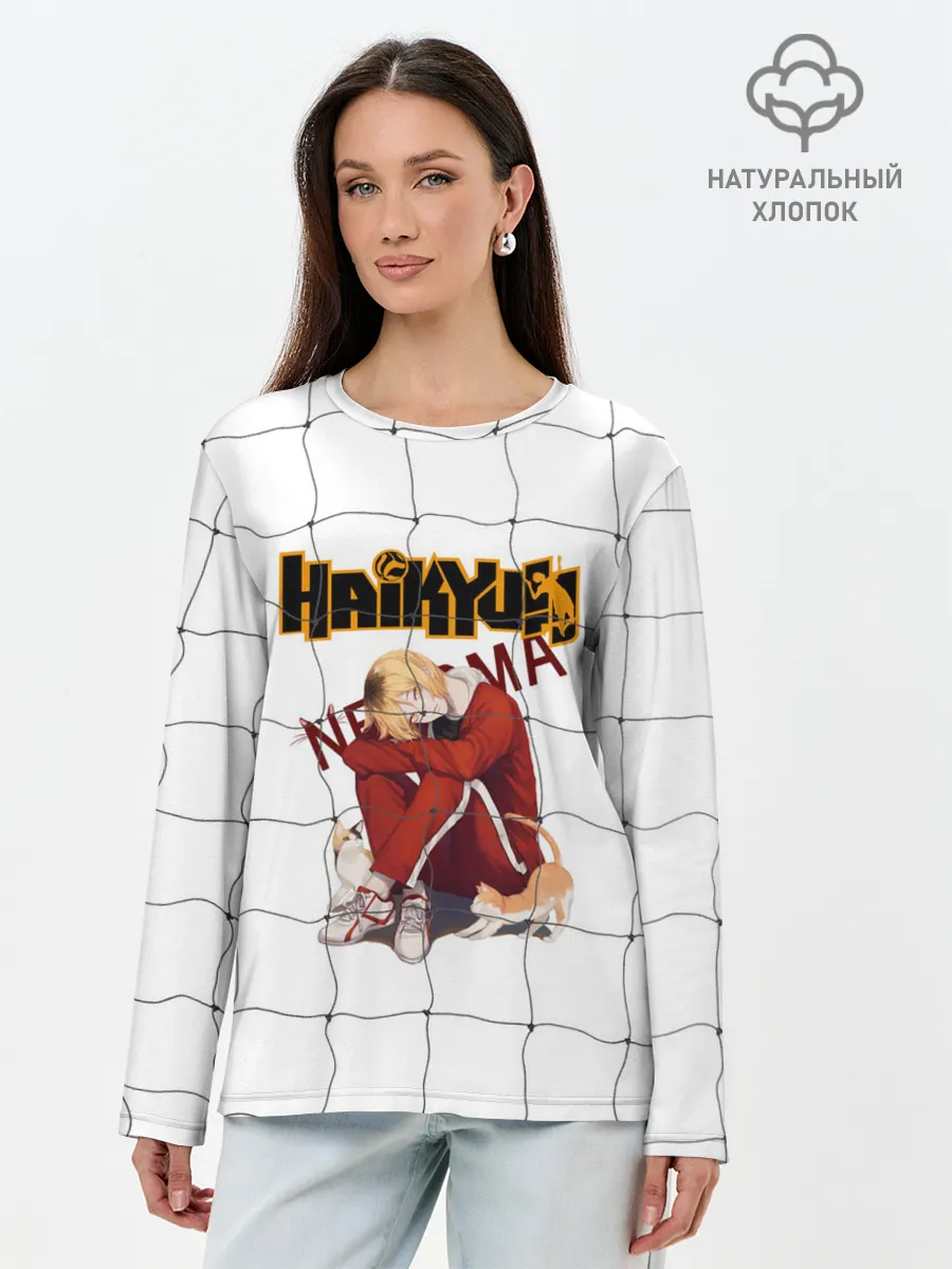 Лонгслив женский. Хлопок / Кенма Козуме