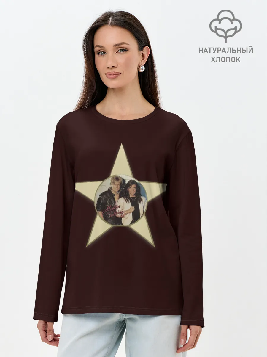 Лонгслив женский. Хлопок / Modern Talking