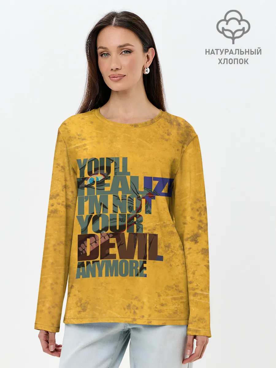 Лонгслив женский. Хлопок / Corey Taylor