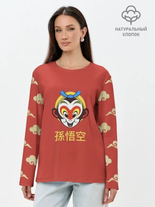 Лонгслив женский. Хлопок / Сунь Укун в облаках