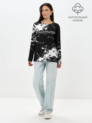 Лонгслив женский. Хлопок / Phasmophobia / краска