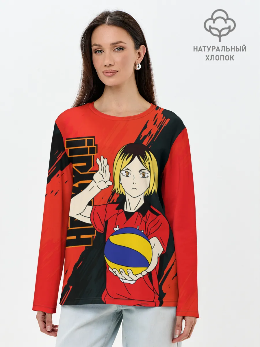 Лонгслив женский. Хлопок / Кенма Козуме, Haikyuu