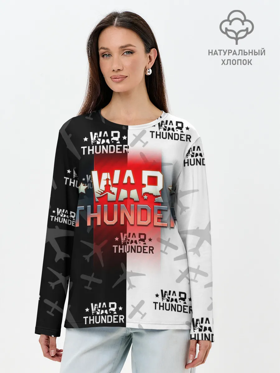 Лонгслив женский. Хлопок / WAR THUNDER / ВАР ТАНДЕР