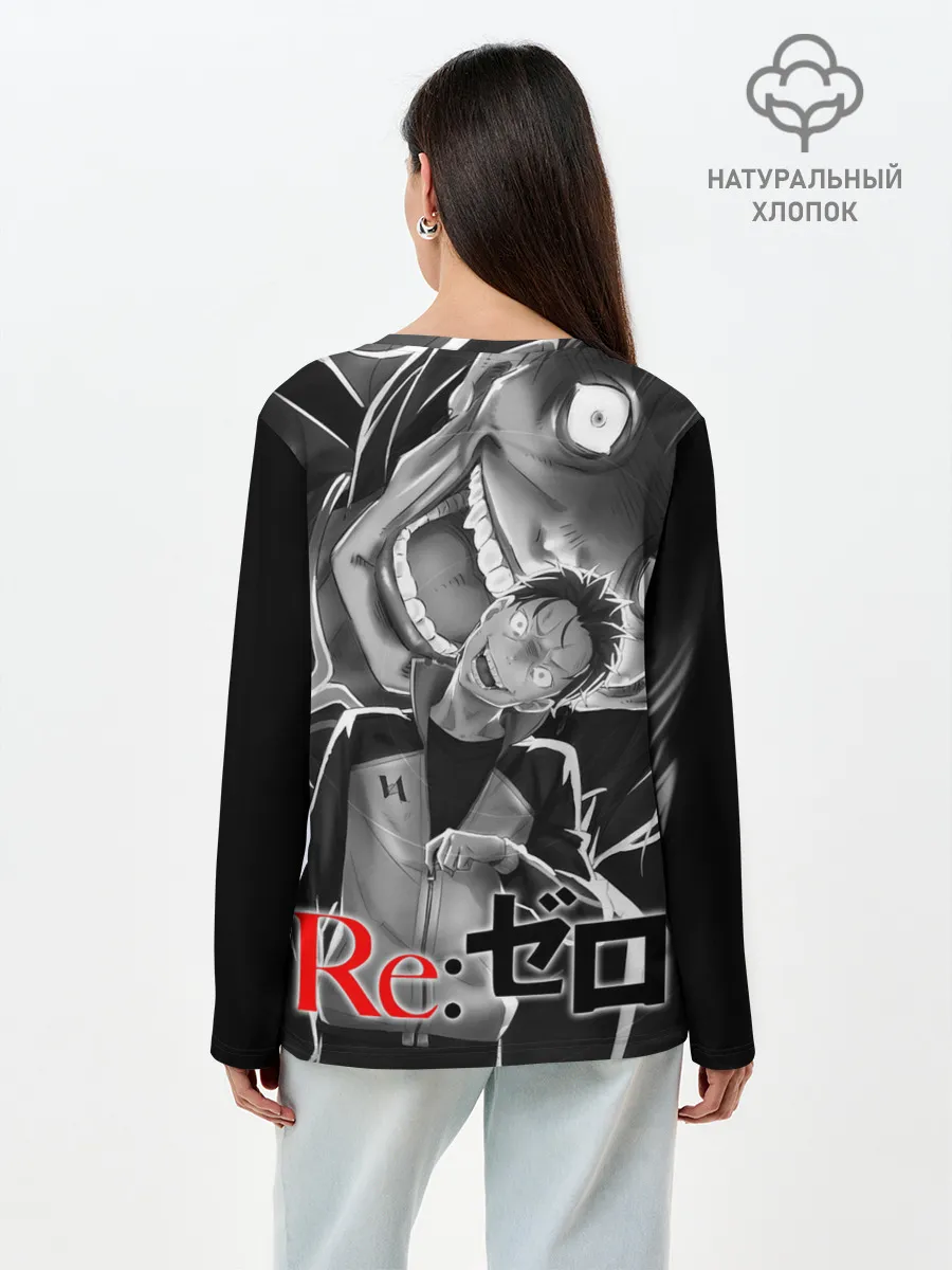 Лонгслив женский. Хлопок / Betelgeuse