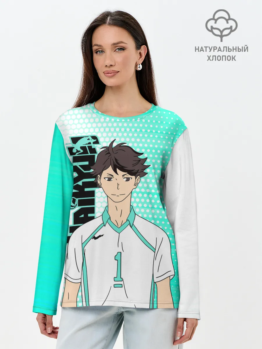 Лонгслив женский. Хлопок / Тоору Ойкава / Oikawa Toru