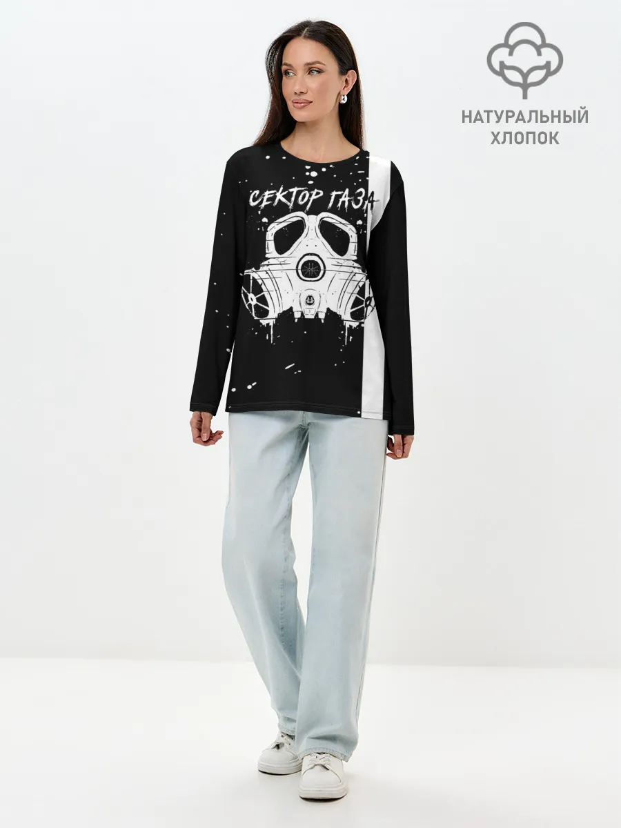 Лонгслив женский. Хлопок / Сектор Газа противогаз