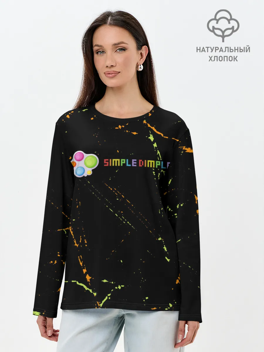 Лонгслив женский. Хлопок / Симпл Димпл - Гранж