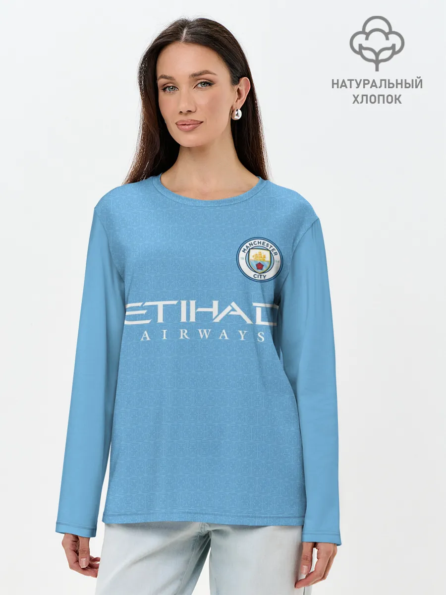 Лонгслив женский. Хлопок / Джек Грилиш Манчестер Сити