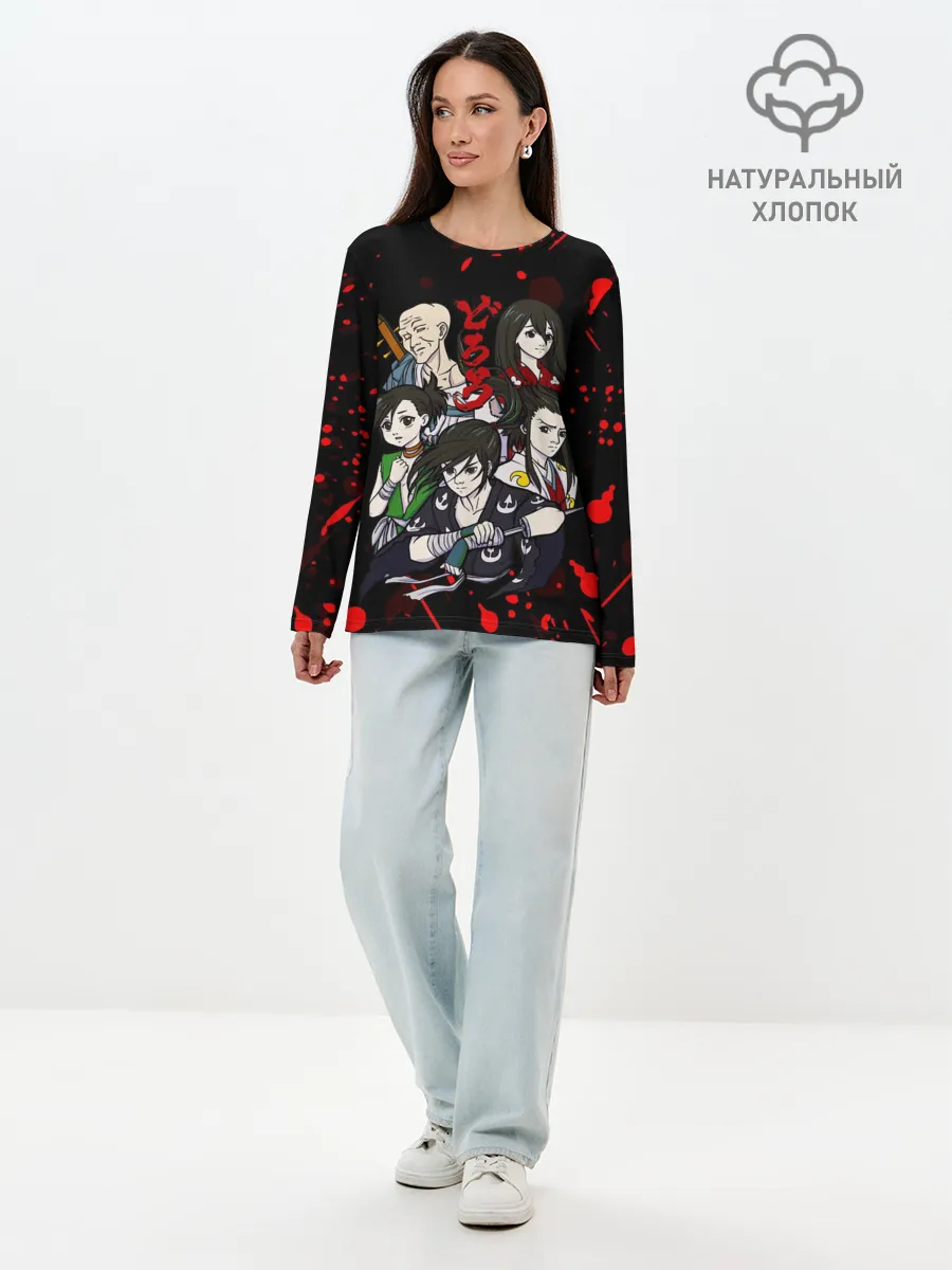 Лонгслив женский. Хлопок / ДОРОРО / DORORO / ГЕРОИ
