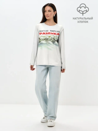 Лонгслив женский. Хлопок / Nautilus Pompilius РАЗЛУКА
