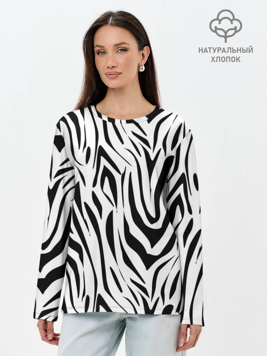 Лонгслив женский. Хлопок / Черно-белая зебра