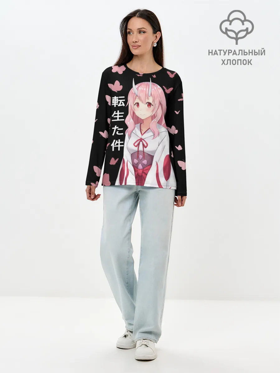 Лонгслив женский. Хлопок / Принцесса Сюна