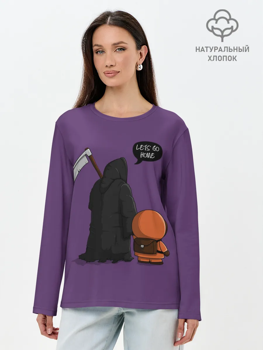 Лонгслив женский. Хлопок / Лучший друг Кенни