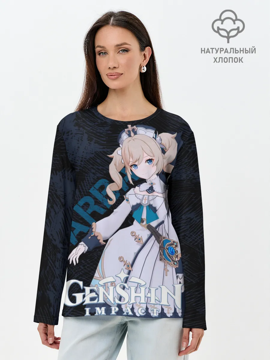 Лонгслив женский. Хлопок / Барбара Genshin Impact