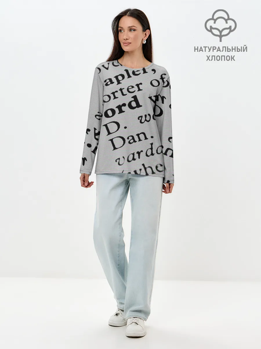 Лонгслив женский. Хлопок / Текст из словоря