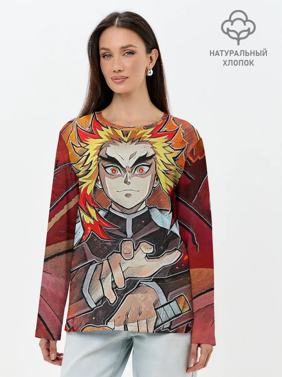 Лонгслив женский. Хлопок / Ренгоку Клинок демонов