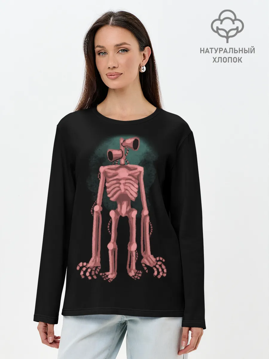Лонгслив женский. Хлопок / Сиреноголовый Скелет