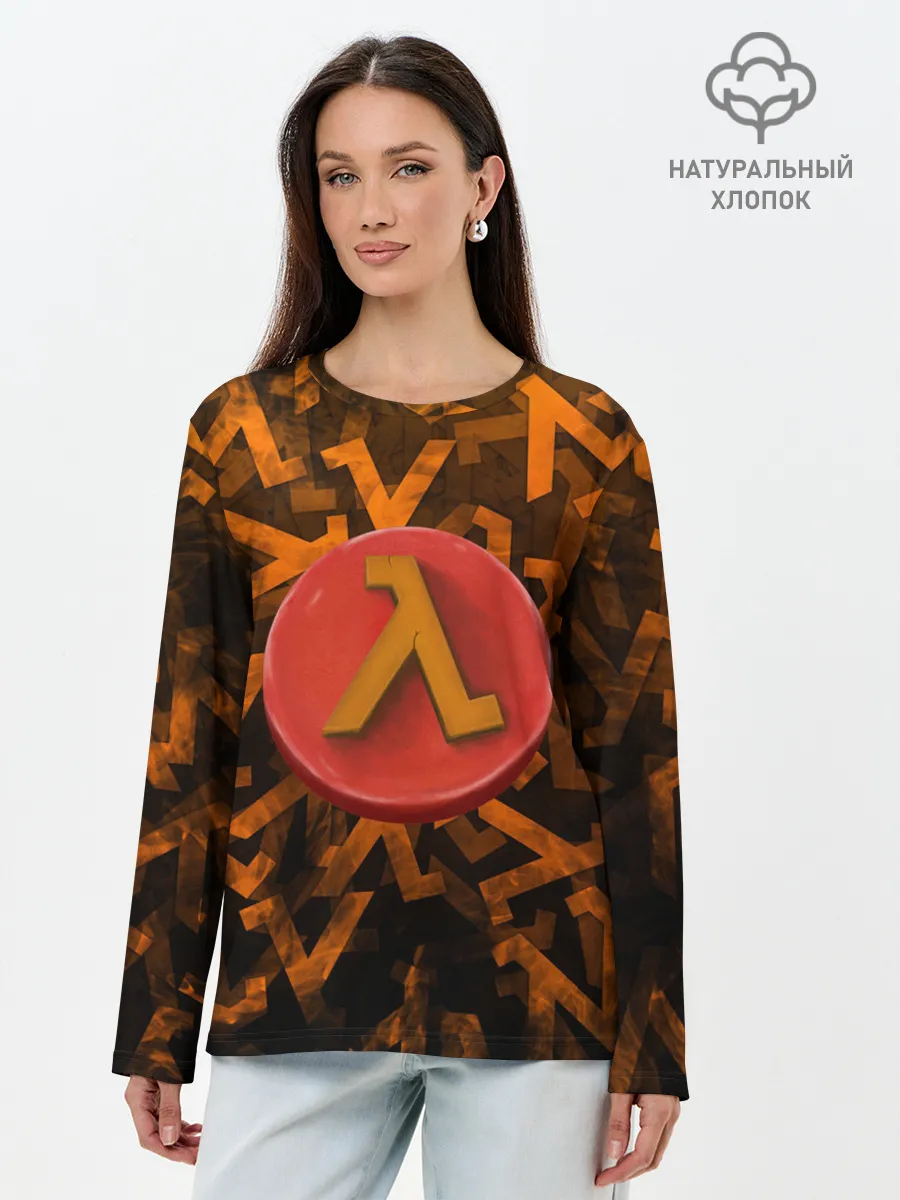 Лонгслив женский. Хлопок / ЛОГО КНОПКА | HALF-LIFE