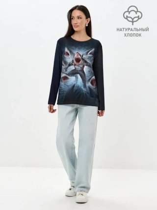 Лонгслив женский. Хлопок / АКУЛА МОНСТР
