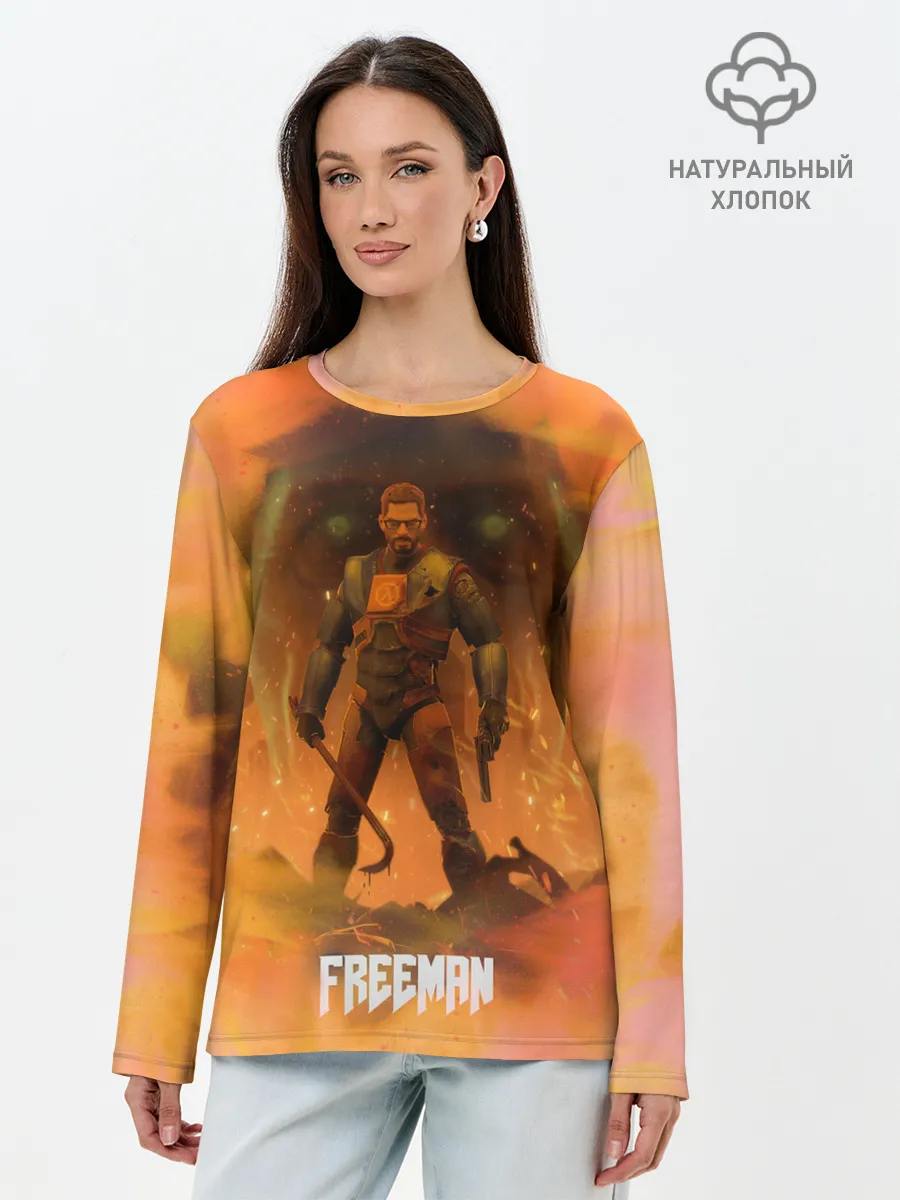 Лонгслив женский. Хлопок / FREEMAN | GMAN | HALF-LIFE