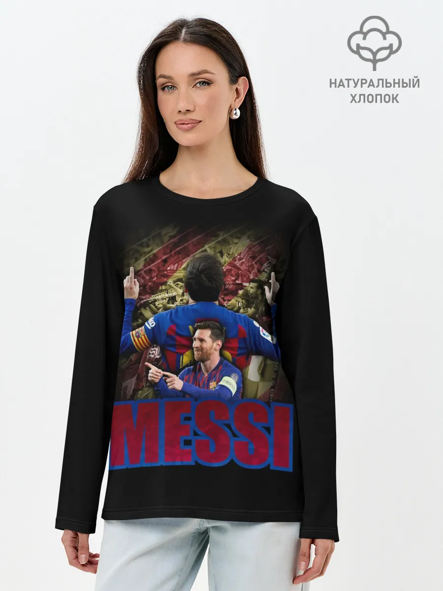 Лонгслив женский. Хлопок / МЕССИ | MESSI