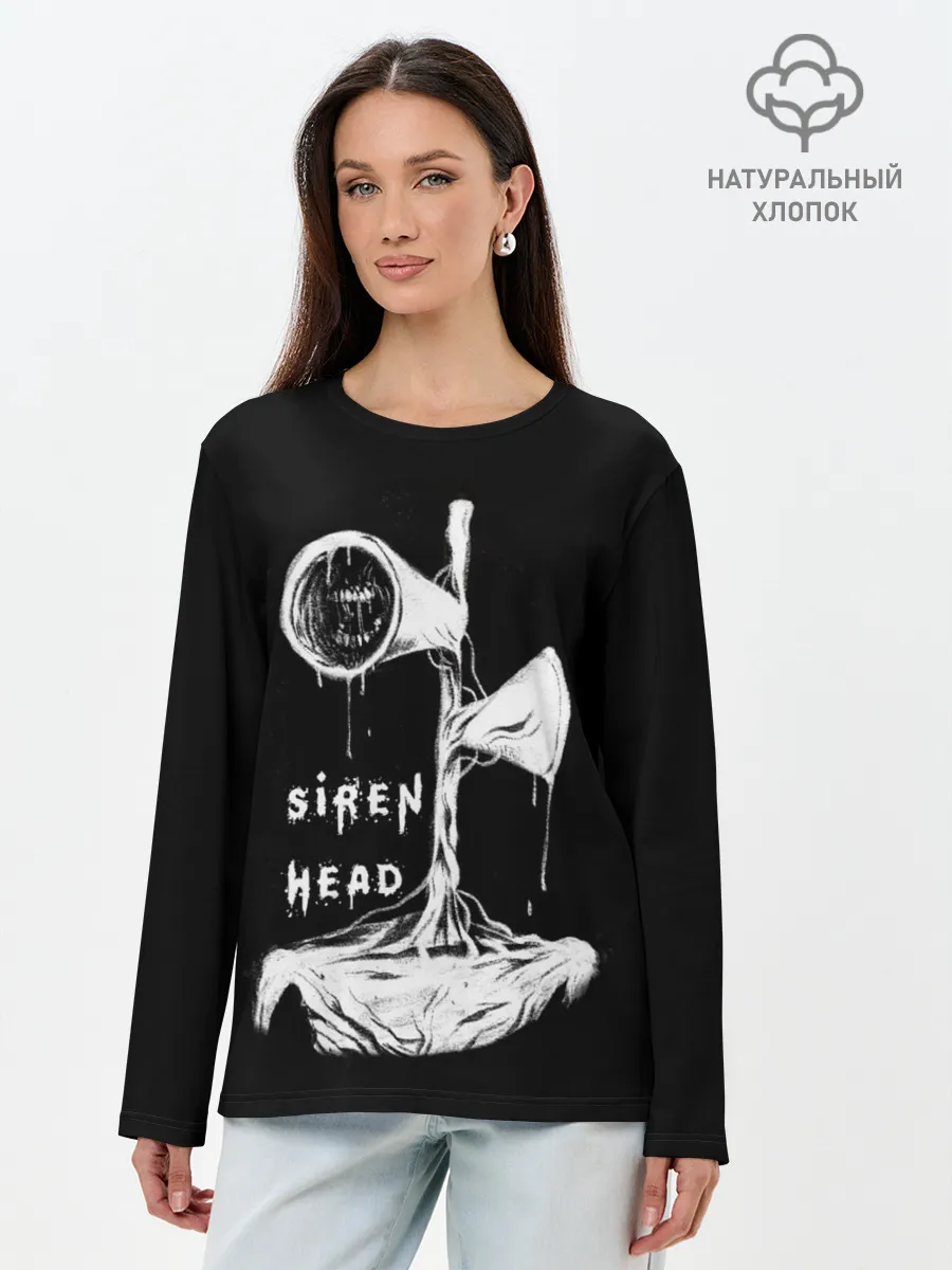 Лонгслив женский. Хлопок / Сиреноголовый ЧБ Siren Head