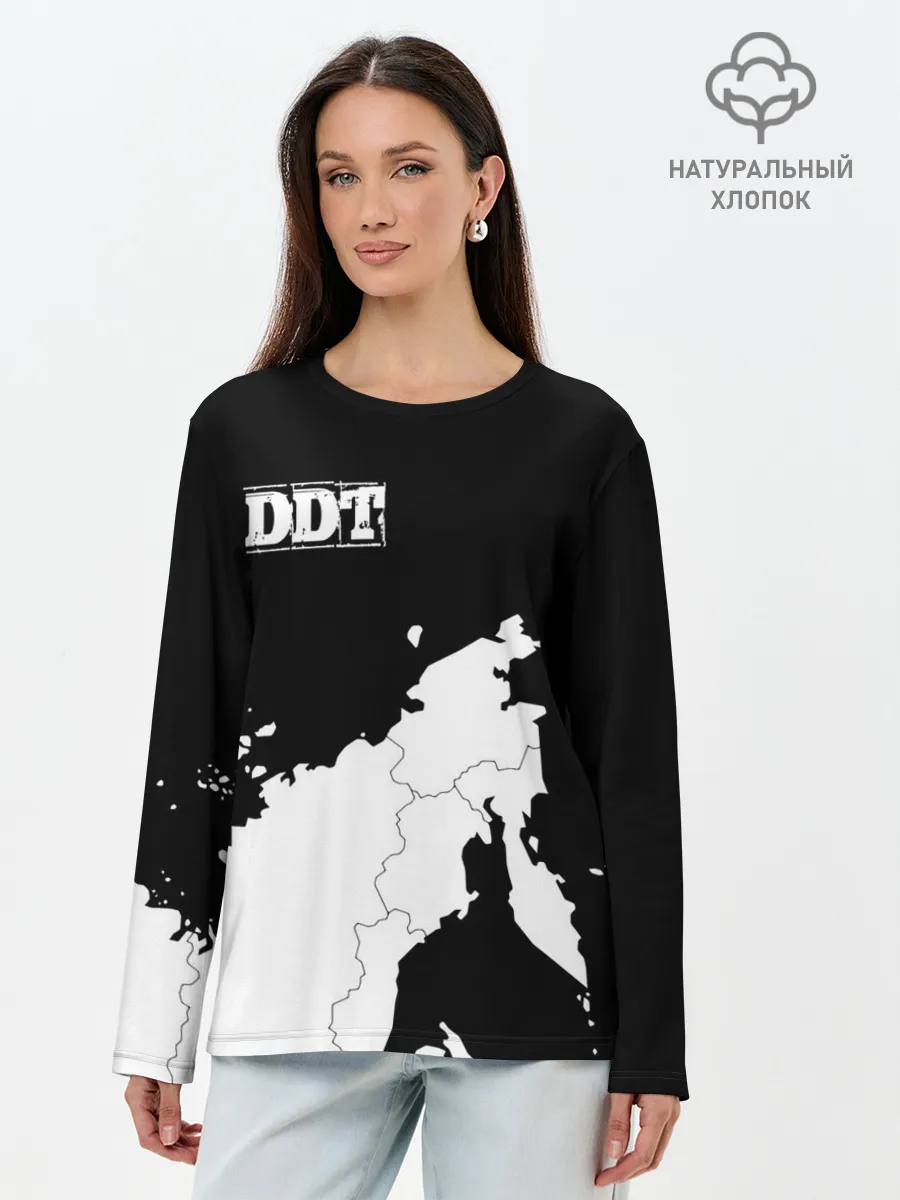Лонгслив женский. Хлопок / ДДТ РОССИЯ