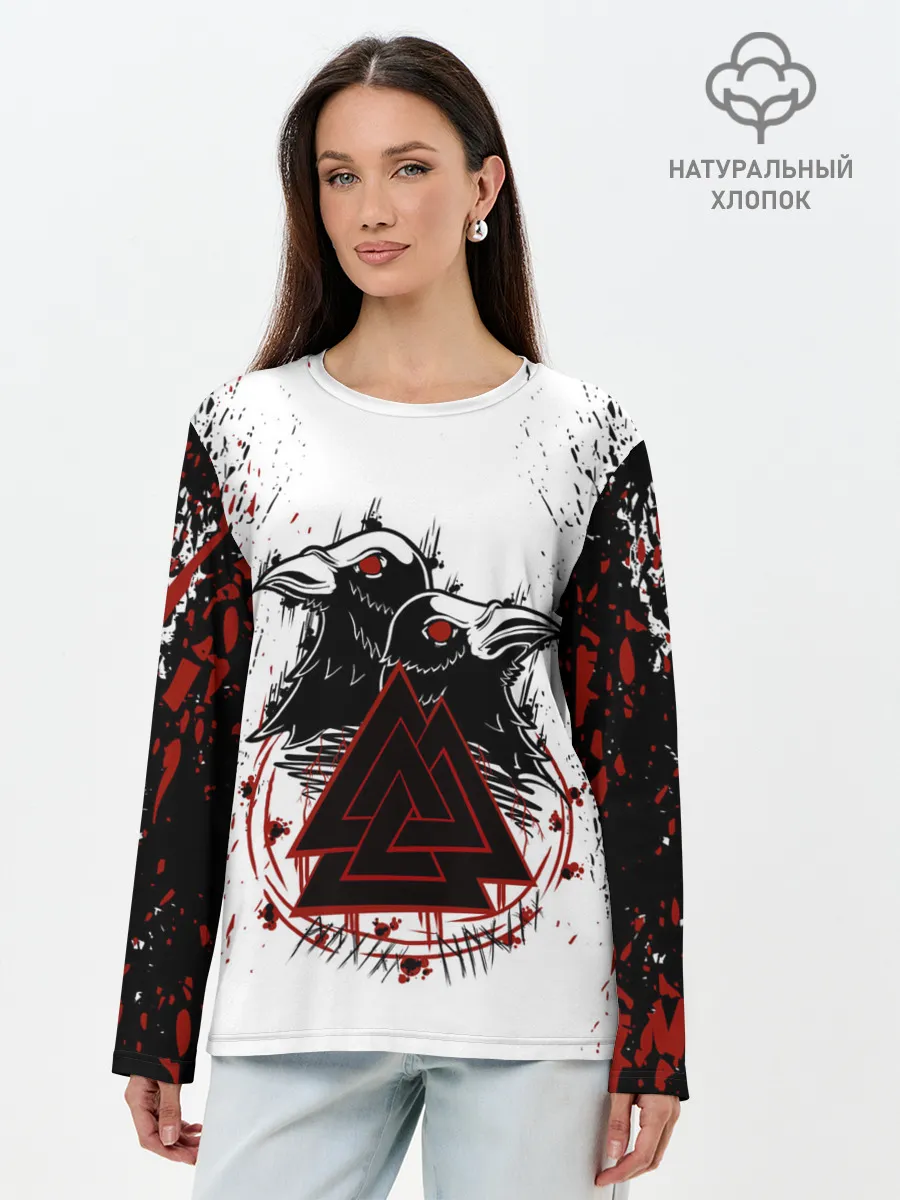 Лонгслив женский. Хлопок / VALKNUT | RUNES