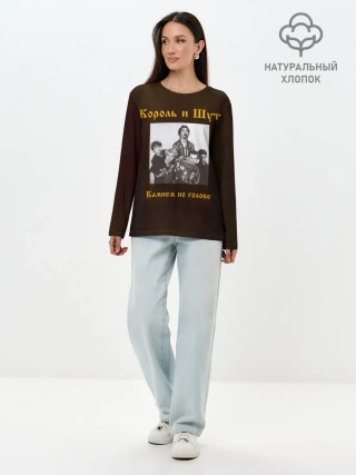 Лонгслив женский. Хлопок / Король и Шут Камнем по голове