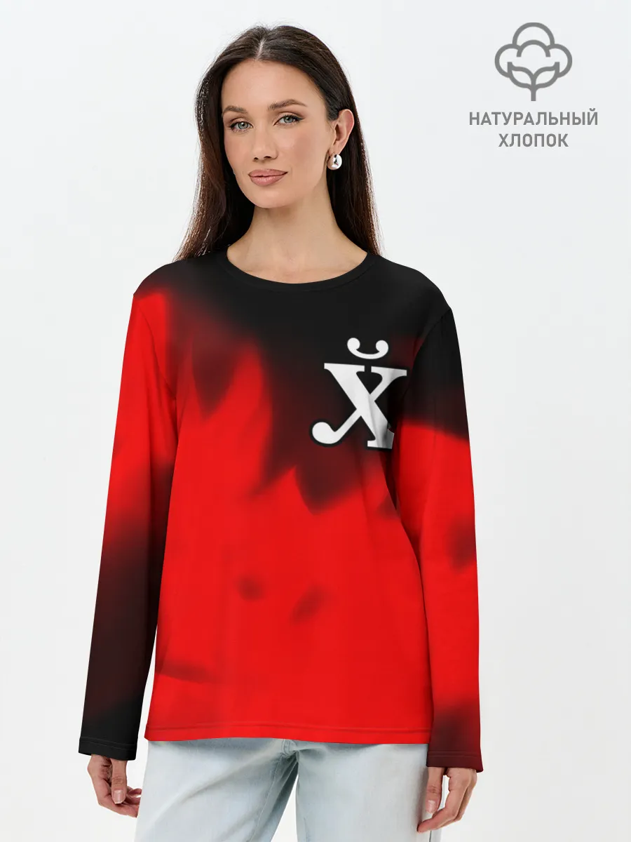 Лонгслив женский. Хлопок / Поймет Только Русский - Огонь