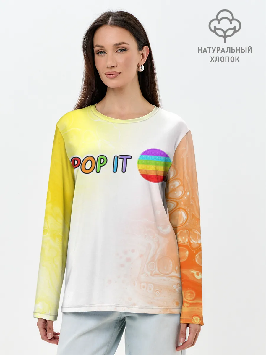 Лонгслив женский. Хлопок / Поп Ит - Кружок - Разводы