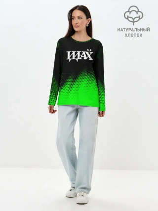 Лонгслив женский. Хлопок / Древний Указатель - Полутона