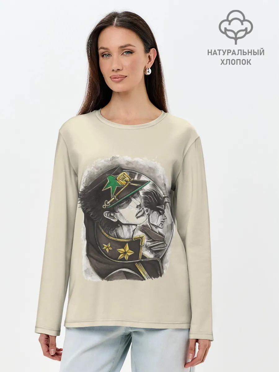 Лонгслив женский. Хлопок / Jotaro Kujo