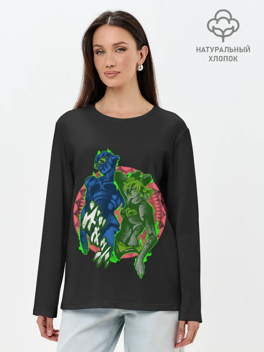 Лонгслив женский. Хлопок / Stone Ocean. JoJo