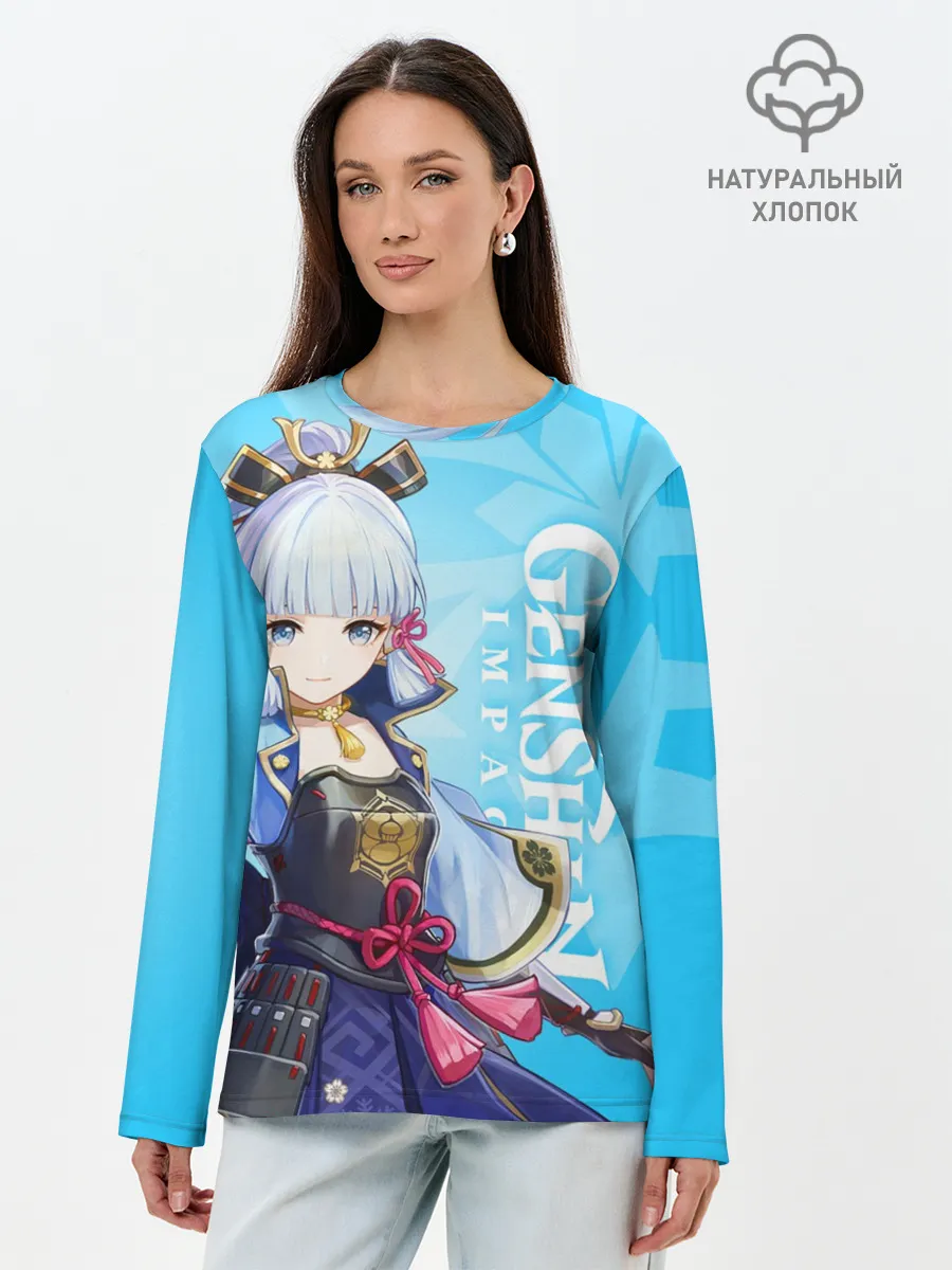 Лонгслив женский. Хлопок / Genshin Impact, Аяка