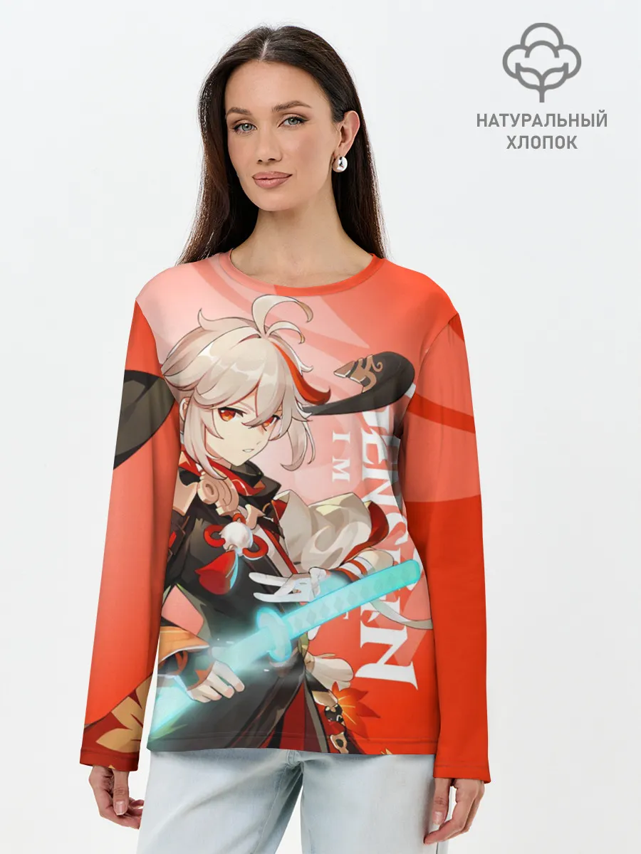Лонгслив женский. Хлопок / Genshin Impact, Кадзуха