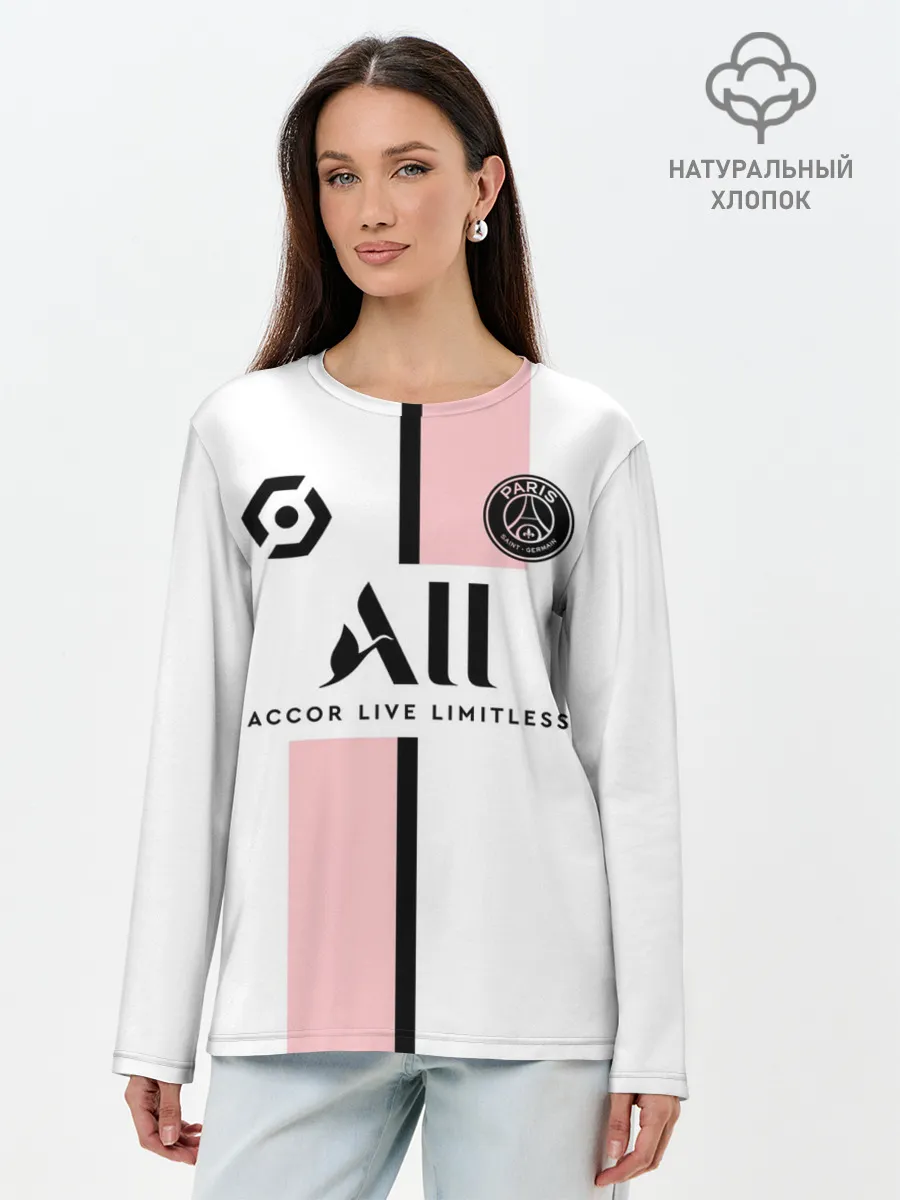 Лонгслив женский. Хлопок / Месси форма гостевая ПСЖ 21/22