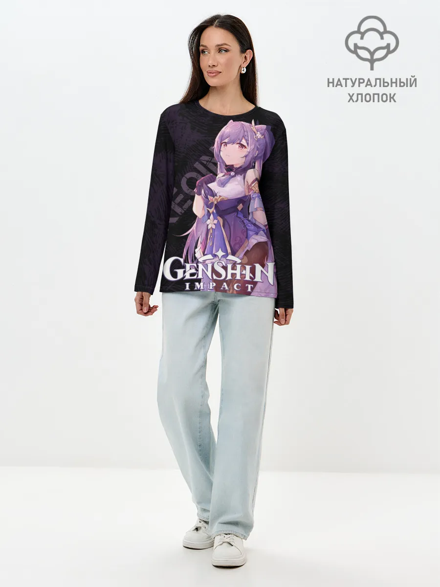 Лонгслив женский. Хлопок / Кэ Цин Genshin Impact