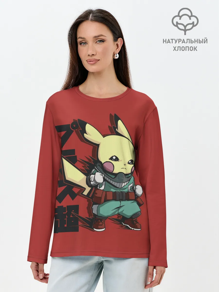 Лонгслив женский. Хлопок / Аттака Пикачу