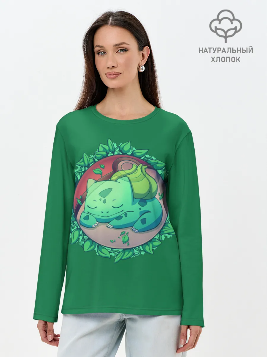 Лонгслив женский. Хлопок / Спящий Бульбазавр
