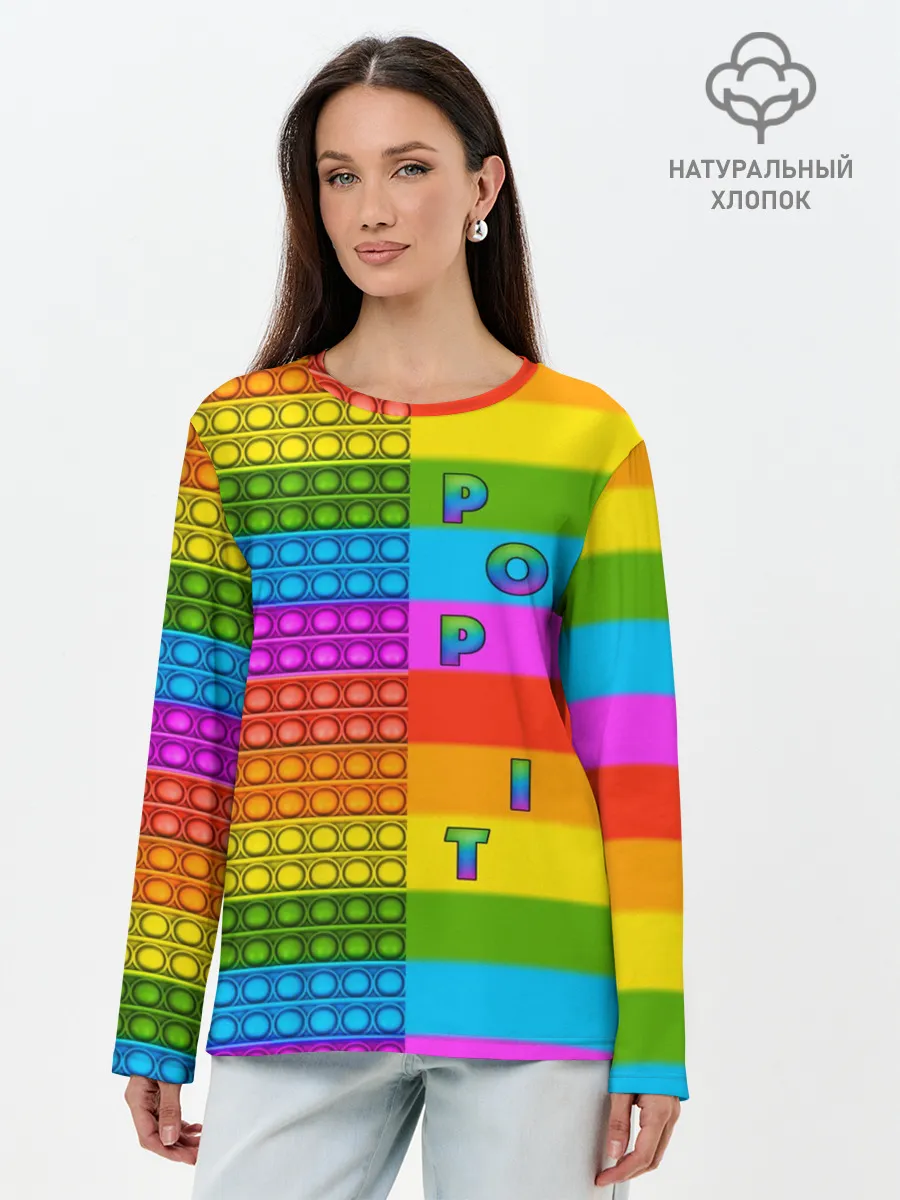 Лонгслив женский. Хлопок / POP it вертикальная надпись