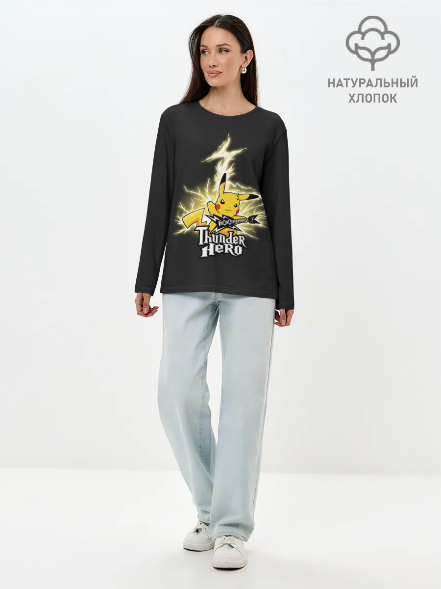 Лонгслив женский. Хлопок / Герой грома