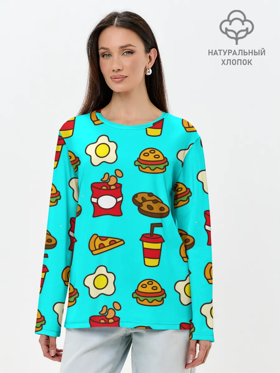 Лонгслив женский. Хлопок / Вкусняхи из Макдака!
