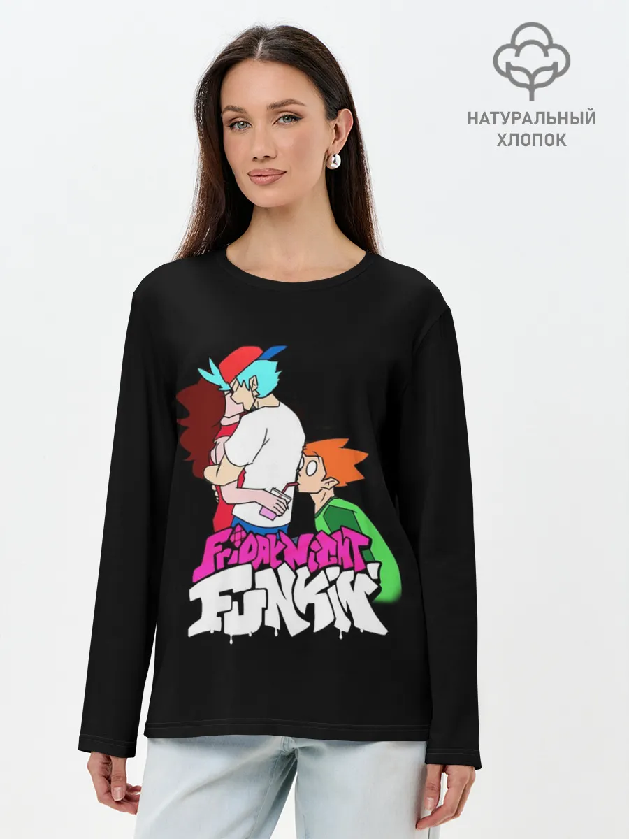 Лонгслив женский. Хлопок / Boyfriend, Girlfriend and Pico