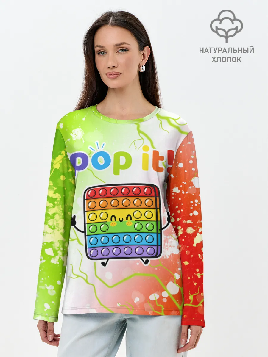 Лонгслив женский. Хлопок / Pop It - Happy - Lightning