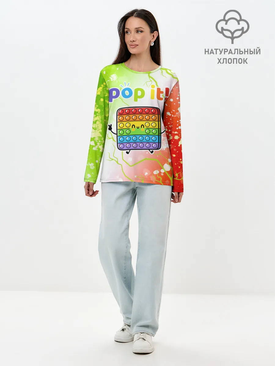 Лонгслив женский. Хлопок / Pop It - Happy - Lightning