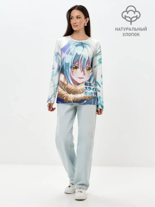 Лонгслив женский. Хлопок / Римуру, О моём перерождении...