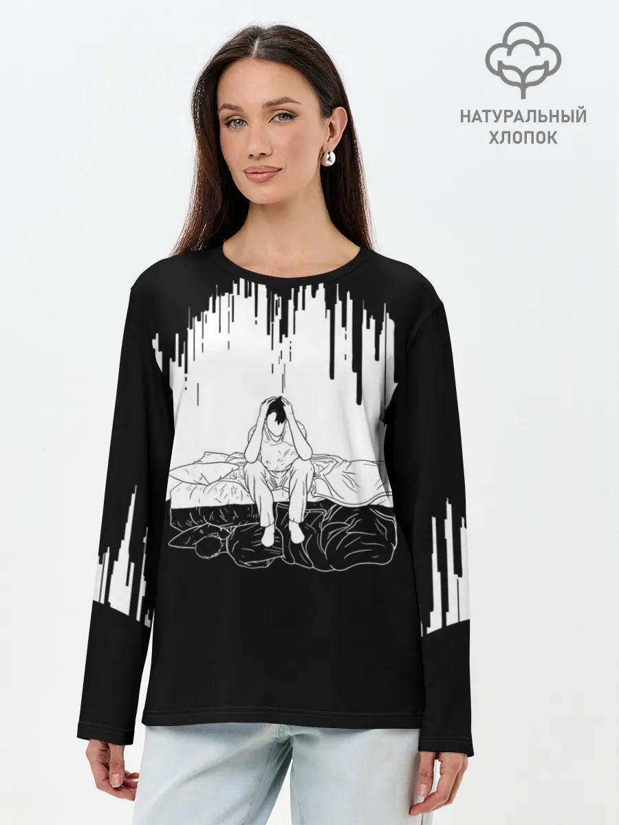 Лонгслив женский. Хлопок / РАБОТА ДОМ | ДЕНЬ СУРКА
